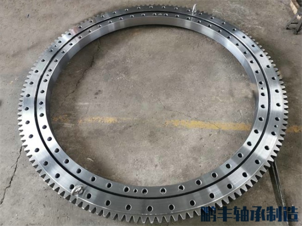 回轉支承 回轉支承